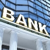 Банки в Юкаменском