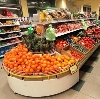 Супермаркеты в Юкаменском